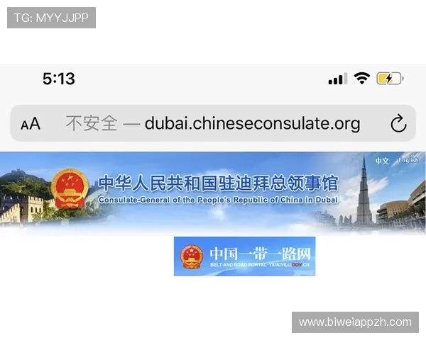 伟德网站客服服务全方位解答玩家疑问提供贴心支持