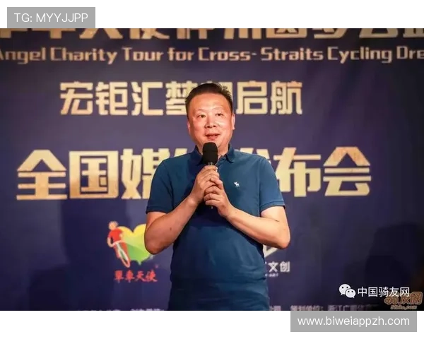 八方体育用户增长策略：精准营销与优质内容双管齐下实现快速扩展